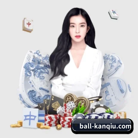 足球直播 APP